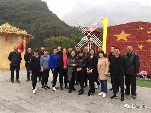 微信图片_20201117153004