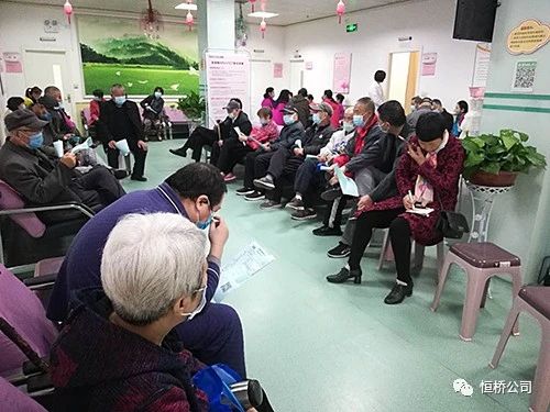 微信图片_20210105100446