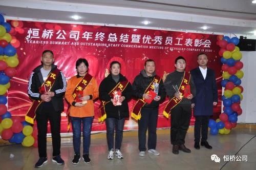 微信图片_20210105113358