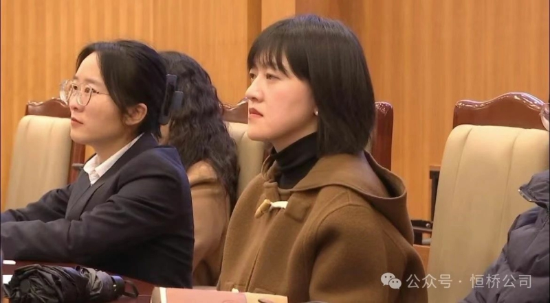 微信图片_20241115150443