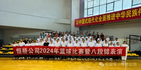 篮球1