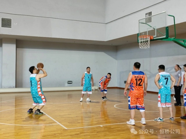 篮球2