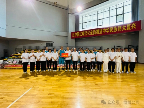 篮球7