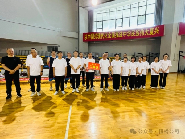 篮球8