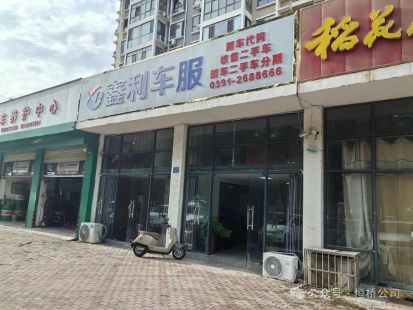 白3T